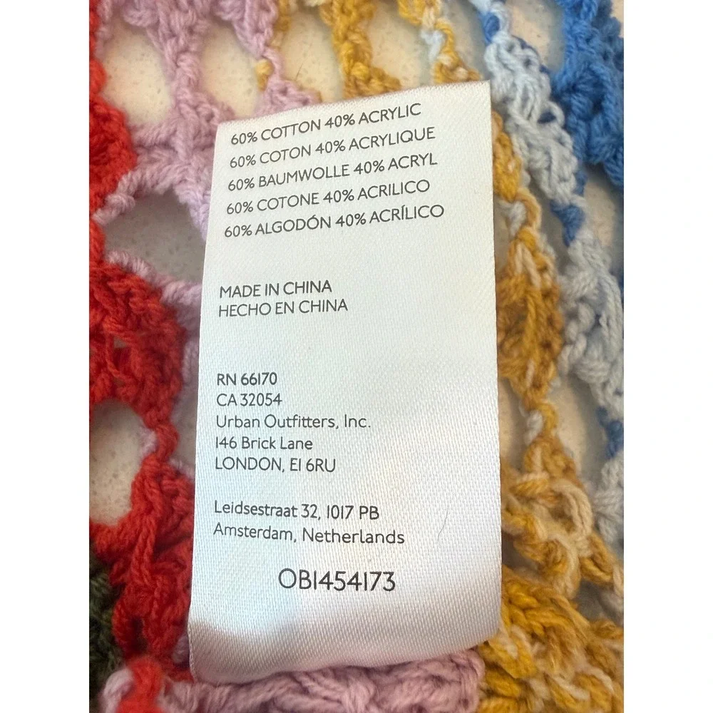 BDG Urban Outfitters Crochet Sweater Vest Multicolor Strip Cropped Womens  Small